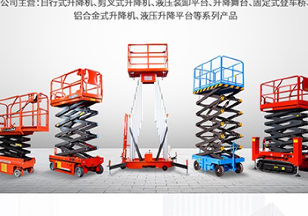 龙泉​出口成为核心增长引擎