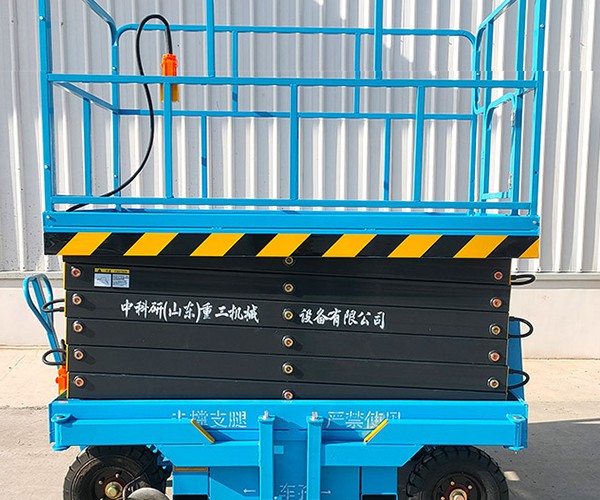 龙泉自行走升降机